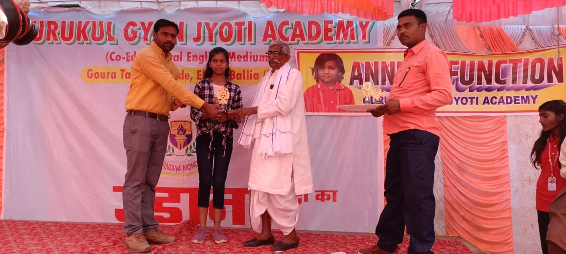 Banner : GURUKUL GYAN JYOTI ACADEMY  